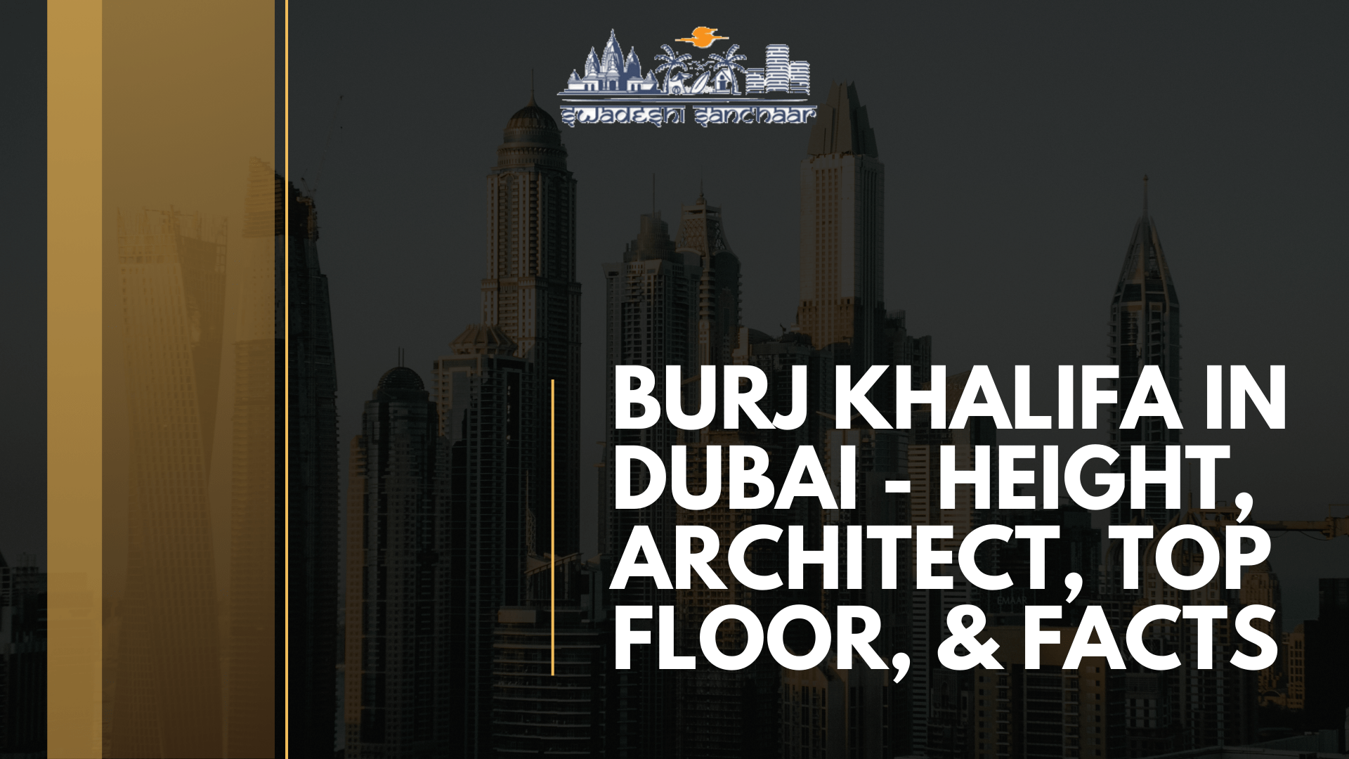 Burj Khalifa Dubai